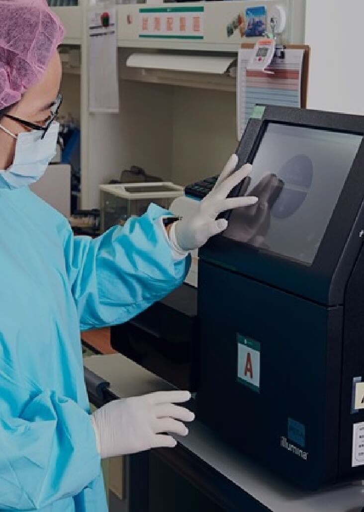 PGT-A Preimplantation Genetic Testing for Aneuploidy