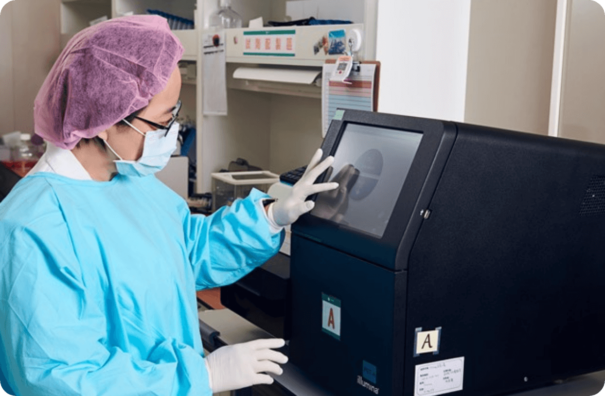 Next Generation Sequencing Machine