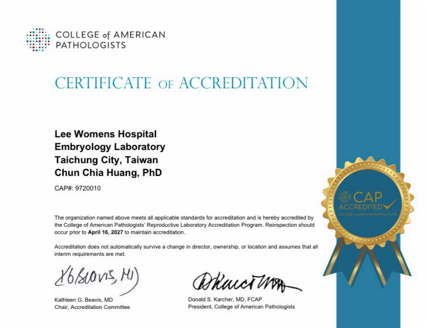 CAP International Accreditation in 2025: A Dual Guarantee of Quality and