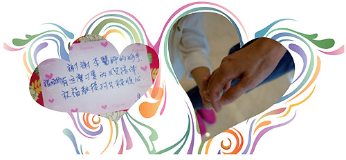 care_20161221_006 care_20161221_006