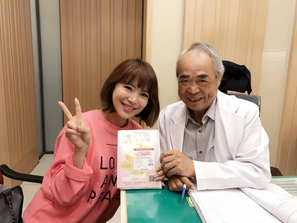 N201911716355_20190117_001 Queen with Dr. Maw-Sheng Lee