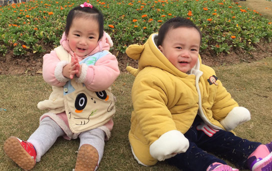 中國重慶1 中國重慶1