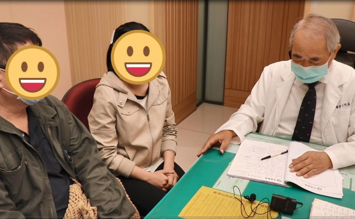 20200319台灣無精症 Lee Women's Hospital helped patient with retrograde ejaculation by using electroejaculation
