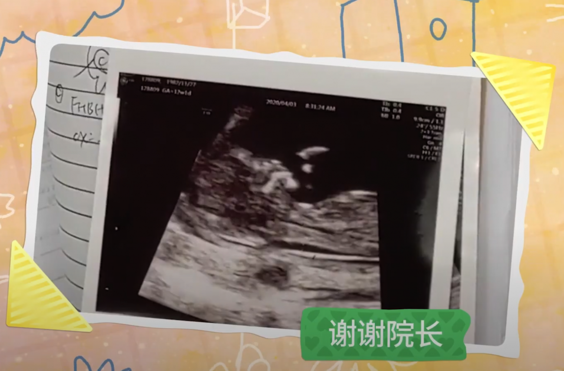 截圖 2022-08-05 上午11.58.02 Couple from Beijing welcomed their third child in LWH