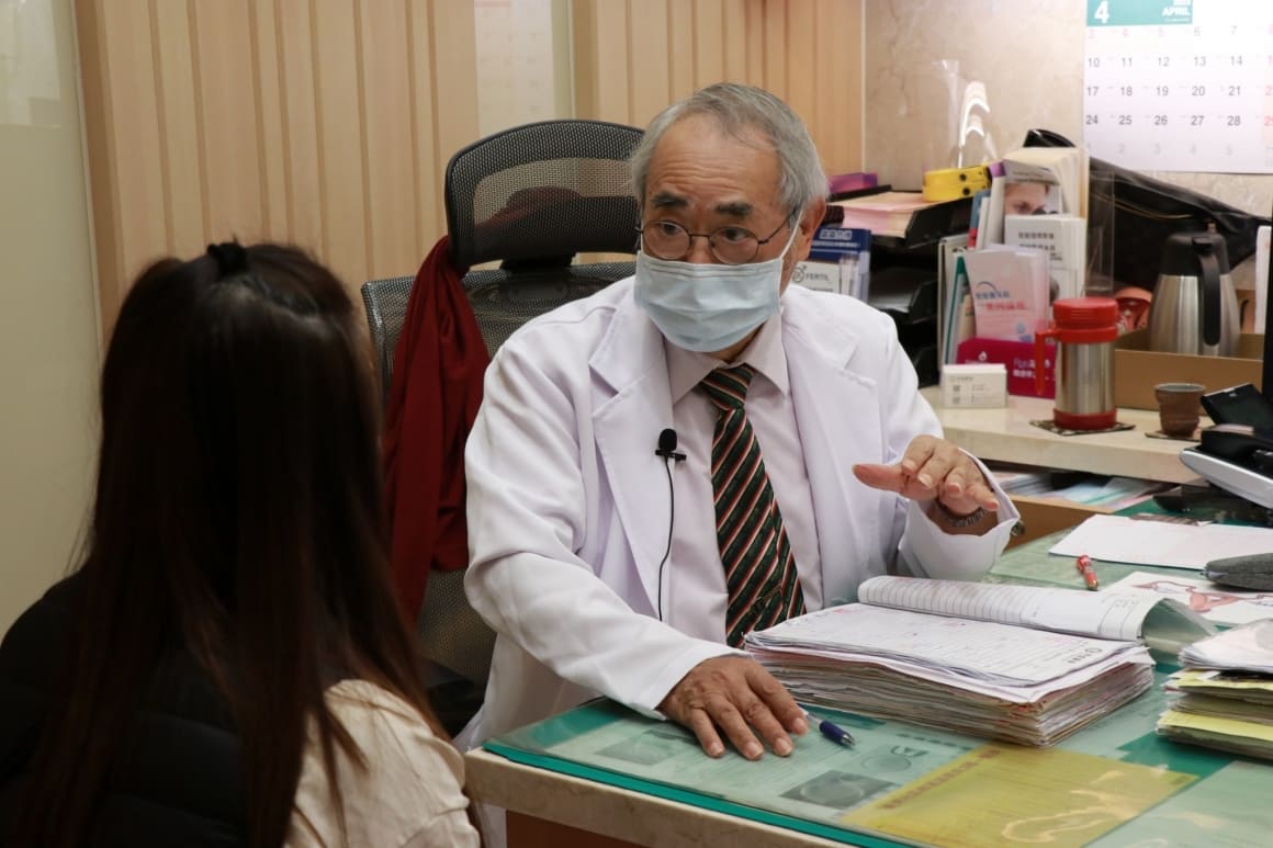 Immunological Disorder Leading to Infertility